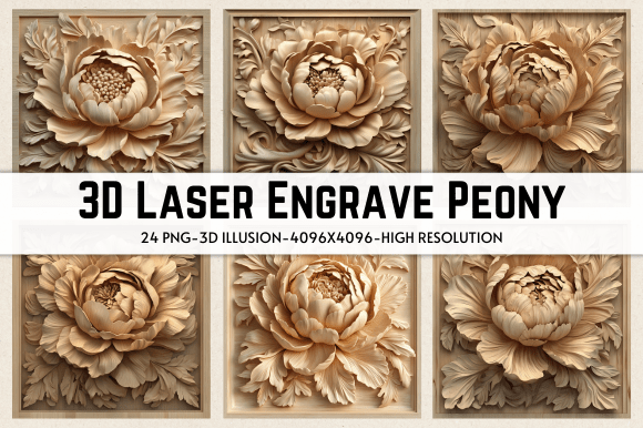 3D Laser Engrave Peony: Elevate Your Design Projects